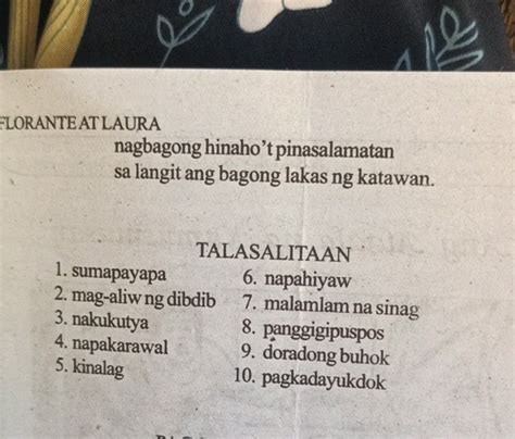 Aliw ng Buhay .